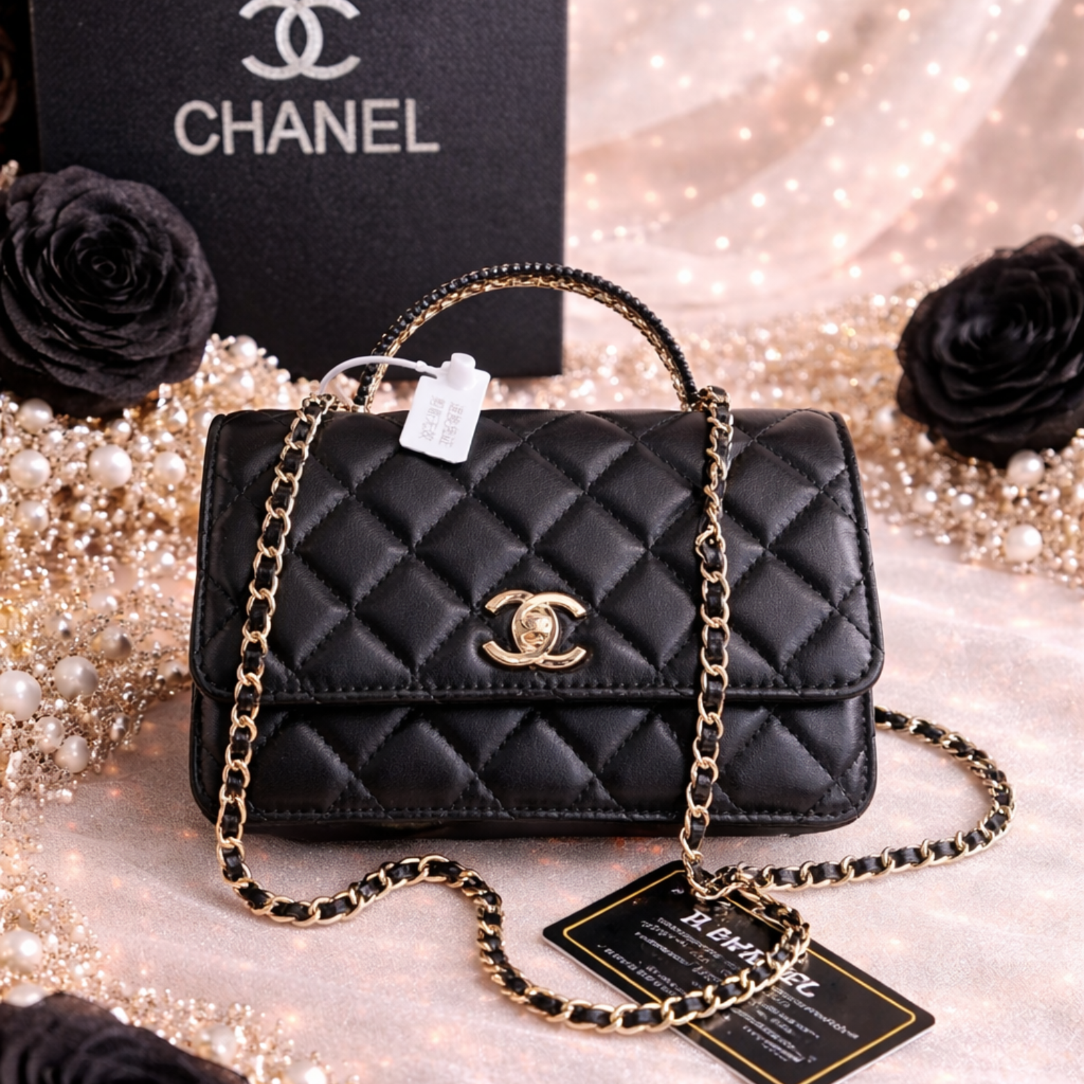 CHANEL TOP HANDLE FLAP BAG